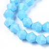 Opaque Solid Color Imitation Jade Glass Beads Strands EGLA-A039-P6mm-D12-2