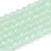 Imitation Jade Glass Beads Strands GLAA-T028-4mm-11G-1