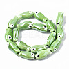 Handmade Porcelain Ceramic Beads Strands PORC-T006-03E-2