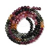 Natural Multicolor Tourmaline Beads Strands G-S388-A01-3mm-4