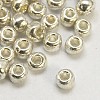 (Repacking Service Available) 8/0 Glass Seed Beads SEED-C028-3mm-1109-1