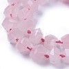 Natural Rose Quartz Beads Strands G-F607-21-3