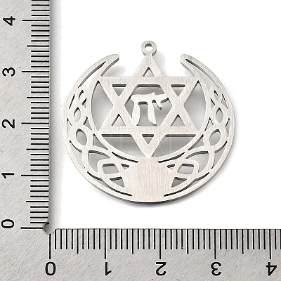 Synthetic Turquoise Star of David and Chai Symbol Pendants LS-STAS-S178-08P-1