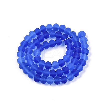 Transparent Glass Beads Strands LS-EGLA-A044-T8mm-MD31-1