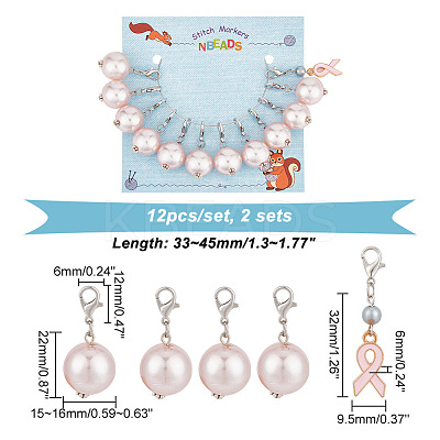 Awareness Ribbon & Round Pendant Stitch Markers HJEW-AB00333-1