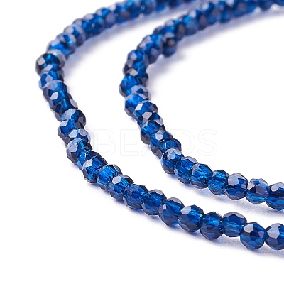 Transparent Glass Beads Strands GLAA-C019-01A-26-1