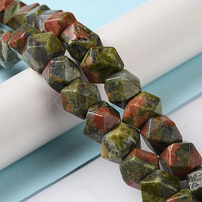 Natural Unakite Star Cut Round Beads Strands G-M418-C07-01-1