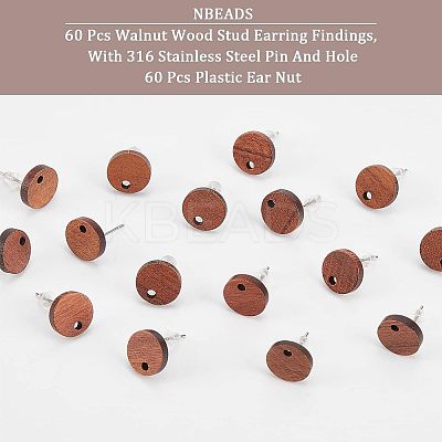 60Pcs Walnut Wood Stud Earring Findings MAK-NB0001-12-1