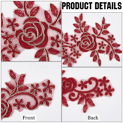 Flower Polyester Embroidery Lace Appliques DIY-WH20011-03E-1