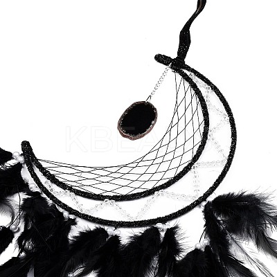 Moon Woven Net/Web with Feather Pendant Decoration HJEW-I013-07-1