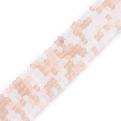 Faceted Glass Beads Strands X-GLAA-F106-B-F11-1