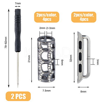 316 Stainless Steel Strap Connector FIND-DC0005-06-1