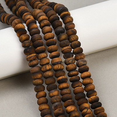Natural Tiger Eye Beads Strands G-P575-A05-8x5mm-01-1