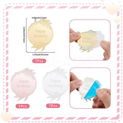 21Pcs 3 Colors Birthday Theme Mirror Effect Acrylic Birthday Cupcake Insert Card Decoration AJEW-SP0001-74-1