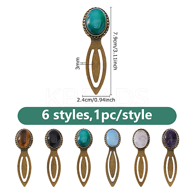 Oval Natural Rose Quartz & Tiger Eye & Black Stone & Amethyst & Agate & Opalite Bookmark AJEW-DC00018-1