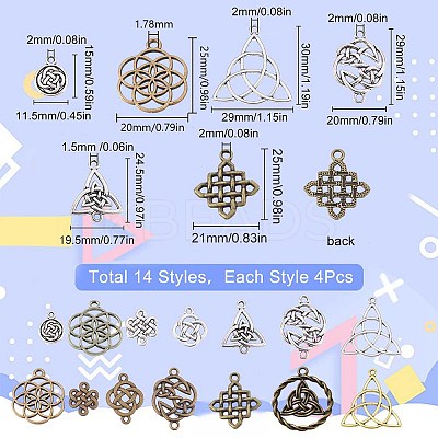 56Pcs 14 Style Tibetan Style Alloy Links connectors FIND-SC0002-14-1