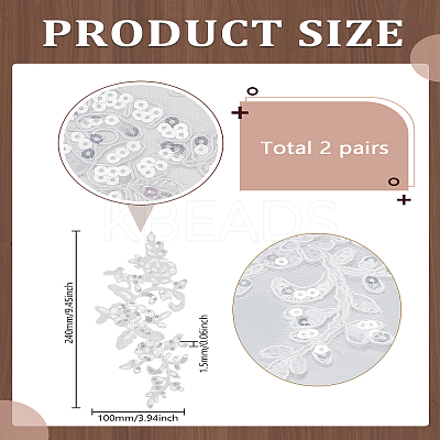 2Pairs Leaves Polyester Embroidery Ornaments Accessories DIY-LP0003-31B-1