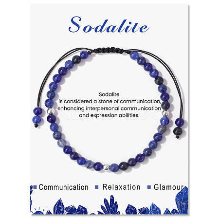 Natural Sodalite Braided Bead Bracelets PW-WG425AA-03-1