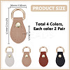 8 Pairs 4 Colors PU Leather Handle Snap Buckles HJEW-DR0001-10-2
