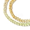 Transparent Gradient Color Glass Beads Strands GLAA-H021-01B-15-3