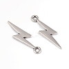 Tibetan Style Alloy Pendants PALLOY-TAC0010-18AS-2