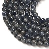Natural Sapphire Beads Strands G-L631-A02-5-6mm-AB-4