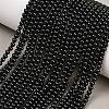 Natural Black Spinel Round Bead Strands X-G-A130-2mm-32A-1