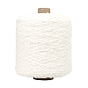 Medium Sequins Polyester Yarn PW-WG6E341-02-1