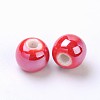 Glazed Porcelain Round Beads PORC-S489-6mm-14-2