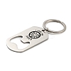 Father's Day Gift 201 Stainless Steel Oval with Word Bottle Opener Keychains LS-KEYC-E040-02P-02-2