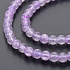 Crackle Glass Beads Strands GLAA-S192-B-006I-3