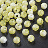 Acrylic Beads MACR-S375-001A-08-1