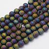 Electroplate Natural Druzy Agate Beads Strands G-G708-8mm-07-1