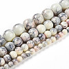 Baking Paint Glass Beads Strands DGLA-N003-10mm-C05-2