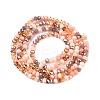 Electroplate Glass Beads Strands GLAA-T023-A16-05-2