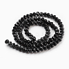 Glass Beads Strands LS-GLAA-K027-05F-2