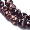 Opaque Spray Painted Glass Beads Strands GLAA-WH0015-43F-3