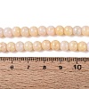 Ombre Effect Opaque Crackle Glass Beads Strands GLAA-Q106-01A-A16-5