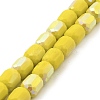 Frosted Imitation Jade Glass Beads Strands GLAA-P058-08A-09-1