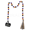 Round Wooden Beaded Halloween Decoration AJEW-WH20019-61-6