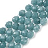 Natural Malaysia Jade Beads Strands G-D305-A01-01J-2