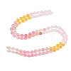 Cherry Quartz Glass  & Dyed Natural White Jade Beads Strands G-Z135-B01-3