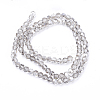 Glass Beads Strands LS-EGLA-J042-6mm-15-2