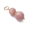 3Pcs 3 Styles Natural Rose Quartz & Dyed Striped Agate/Banded Agate Round Beaded Pendants PALLOY-JF04701-05-4