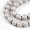 Baking Paint Pearlized Glass Pearl Bead Strands HY-N002-4mm-B05-4