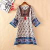 Ethnic Style Embroidery Polyester Ribbon SRIB-WH0007-02B-7