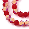 Imitate Austrian Crystal Bicone Frosted Glass Beads Strands EGLA-A039-T3mm-MB14-3