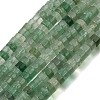 Natural Green Strawberry Quartz Beads Strands GG-CBA8682-B01-2