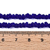 Frosted Transparent Glass Beads Strands GLAA-N016-4mm-03-4