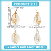 20Pcs 2 Colors Natuarl Cowrie Shell Vortex Copper Wire Wrapped Pendants PALLOY-WR00015-2